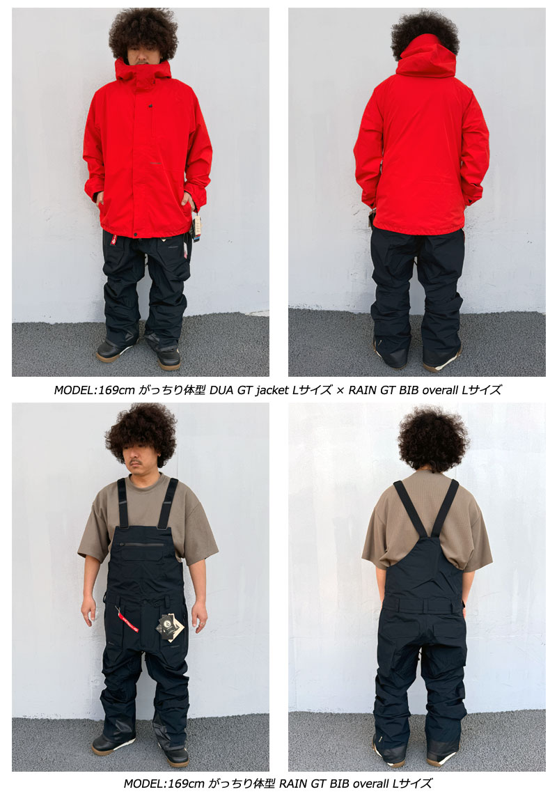 【Takayuki】VOLCOM スノーボードウェア　上下 Takayuki様専用】VOLCOM スノーボードウェア 上下