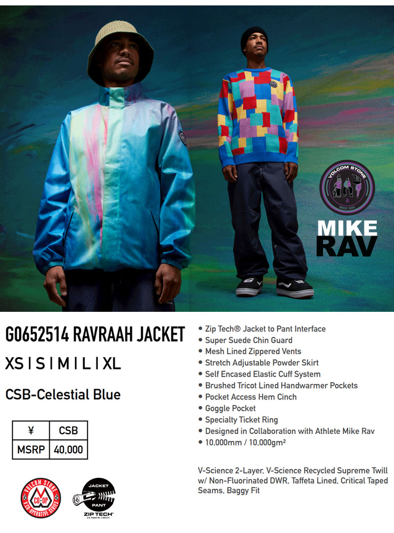VOLCOM 24-25 VOLCOM/ボルコム RAVRAAH jacket メンズ
