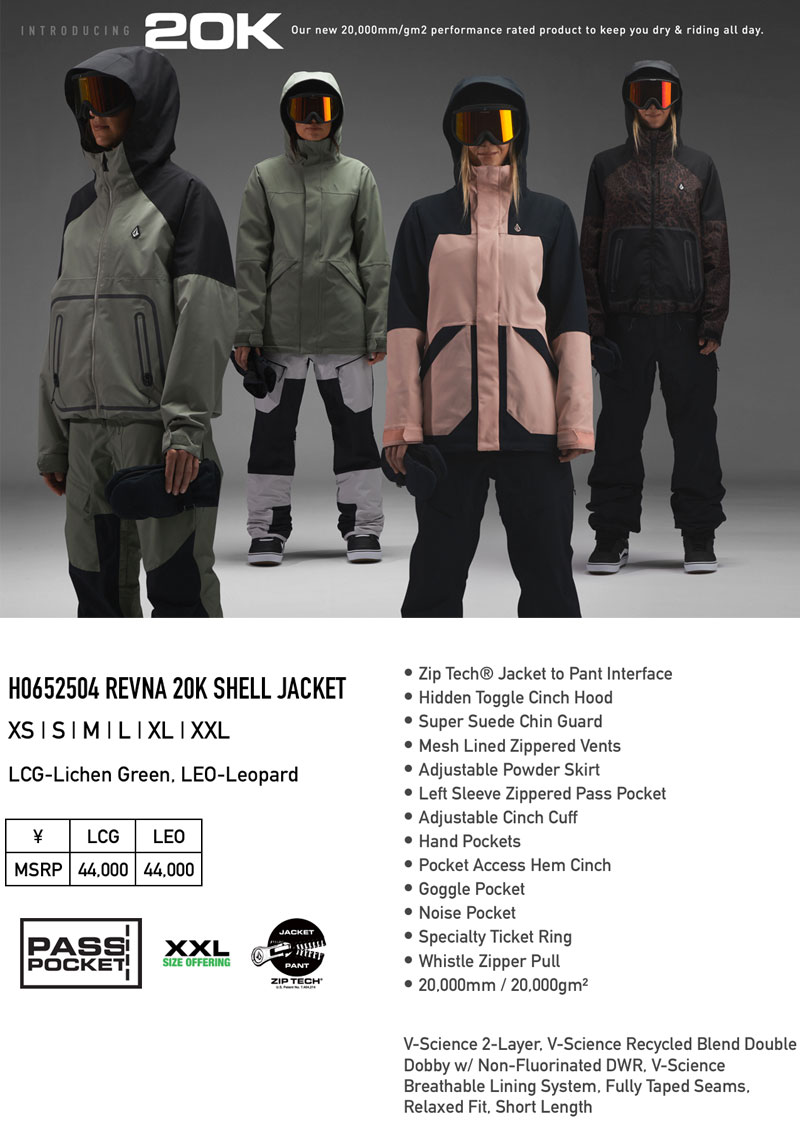 VOLCOM（ボルコム） 24-25 VOLCOM/ボルコム REVNA 20K SHELL jacket