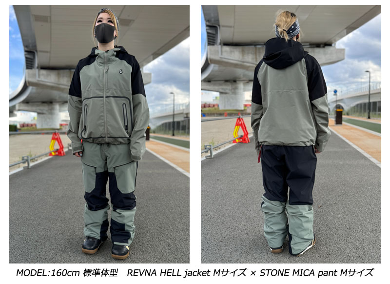 VOLCOM スノボー ウエア レディース バートン VOLCOM（ボルコム） 24-25 VOLCOM/ボルコム REVNA 20K SHELL jacket