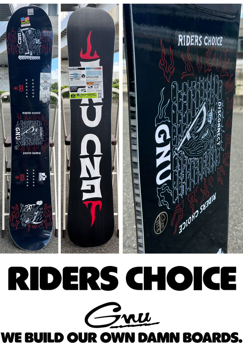 LIB TECH 24-25 GNU/グヌー RIDERS CHOICE ライダースチョイス