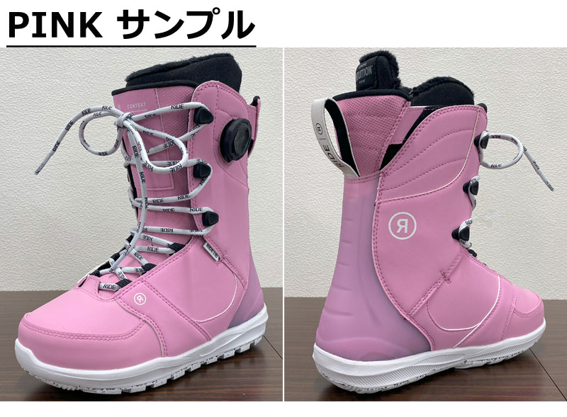 24-25 RIDE/ライド CONTEXT コンテクスト レディース ブーツ 紐 レース