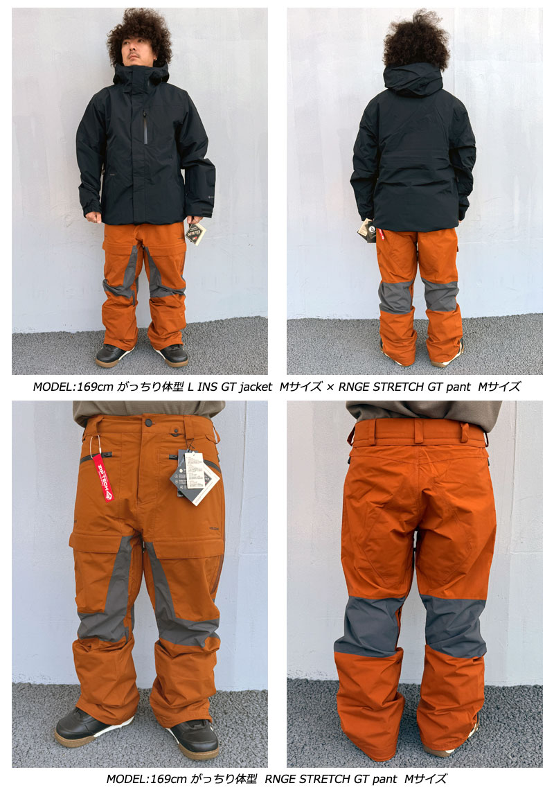 VOLCOM 24-25 VOLCOM/ボルコム RNGE STRETCH GORE-TEX pant 着用