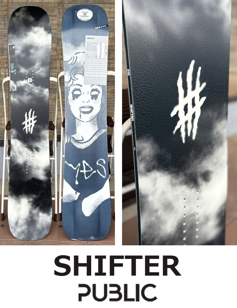 21 YES イエス　ジェフアンダーソン　スノーボード　152 21 YES イエス ジェフアンダーソン スノーボード 152 ウィンタースポーツ