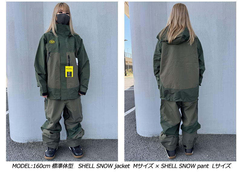24-25 HOWL/ハウル SHELL SNOW jacket メンズ レディース 防水
