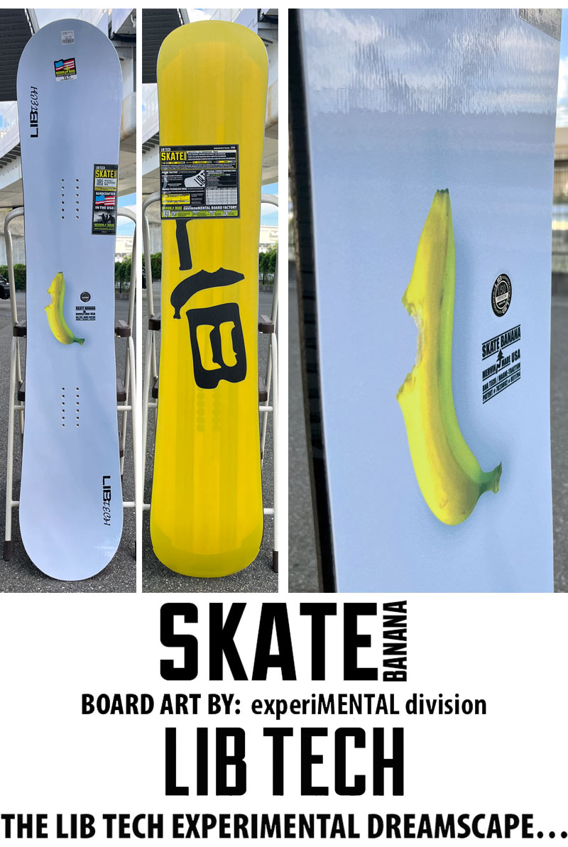 24-25 LIBTECH/リブテック SKATE BANANA スケートバナナ メンズ スノーボード ジブ 板 2025 : sync :  BREAKOUT - 通販 - Yahoo!ショッピング