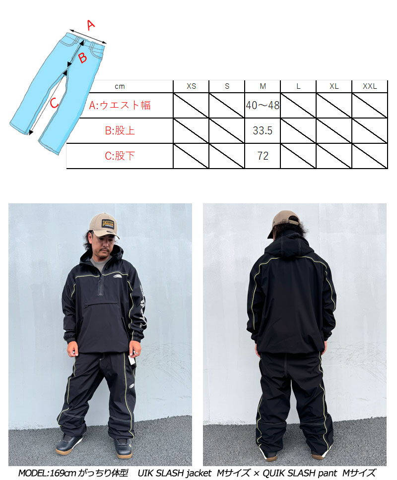2025 Quiksilver 防水透湿スノボーウェア 楽天市場】24-25 QUIKSILVER/クイックシルバー RADICALO jacket