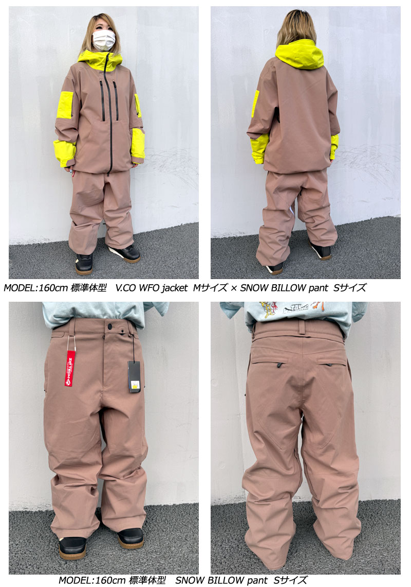 VOLCOM（ボルコム） 24-25 VOLCOM/ボルコム SNOW BILLOW pant 着用説明