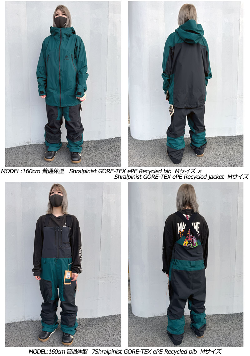 24-25 JONES/ジョーンズ SHRALPINIST GORE-TEX ePE RECYCLED bibs