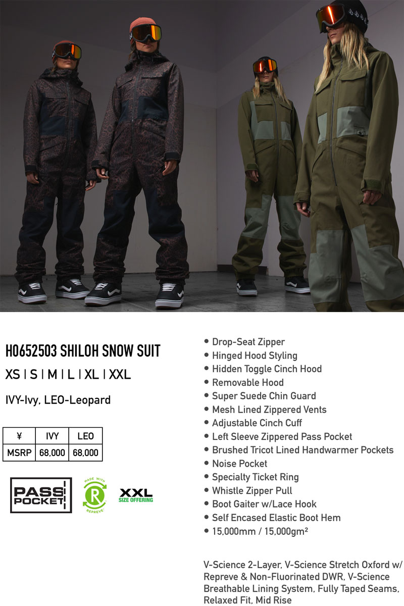 NOW 24-25 VOLCOM/ボルコム SHILOH SNOW suit レディース 防水つなぎ