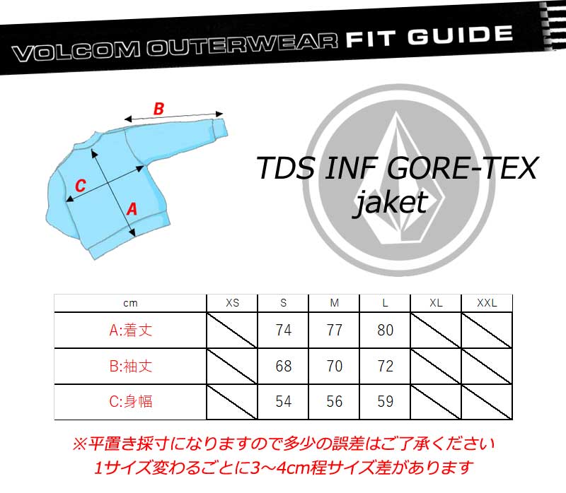 VOLCOM（ボルコム） 24-25 VOLCOM/ボルコム TDS INF GORE-TEX jacket