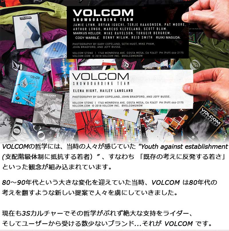 VOLCOM（ボルコム） 24-25 VOLCOM/ボルコム GARDEN 2 JAMIE LYNN