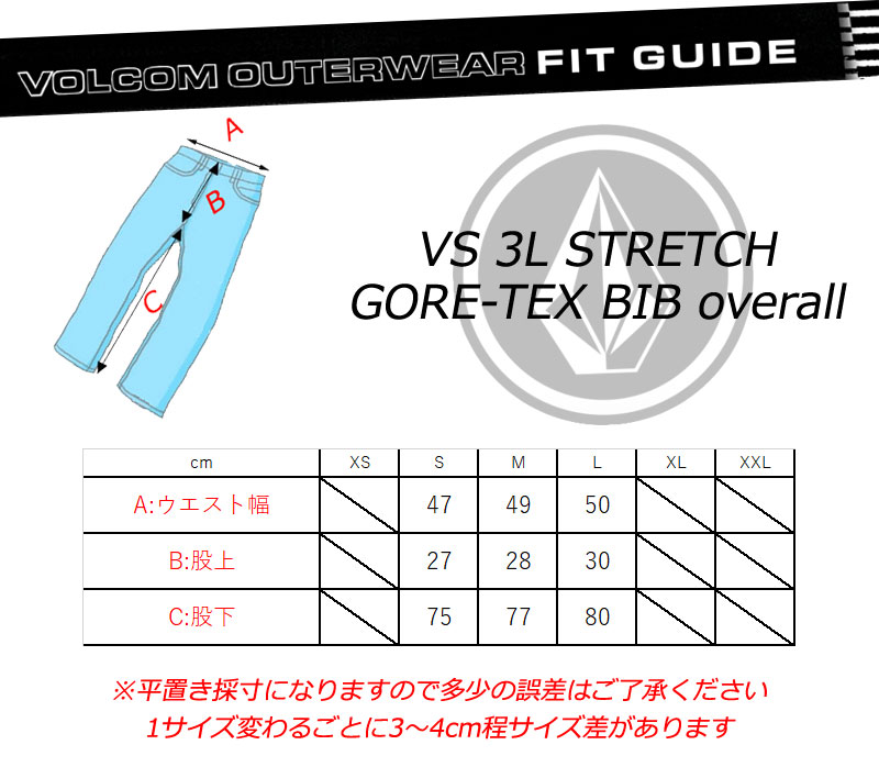 VOLCOM（ボルコム） 24-25 VOLCOM/ボルコム VS 3L STRETCH GORE-TEX