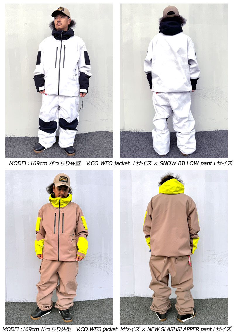 ホワイト フード付きジャケット　ウェア　VOLCOM ホワイト フード付きジャケット ウェア VOLCOMブランド 品