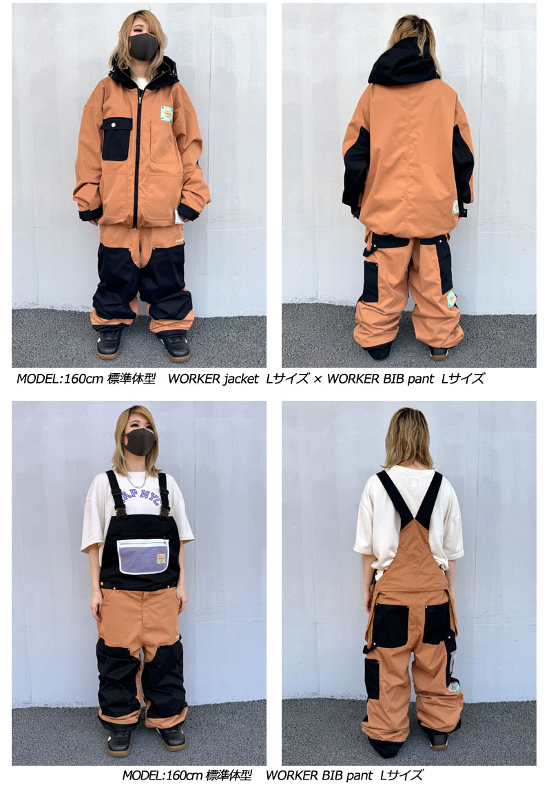 MAHF SUPPLY スノーボードウェア　ビブパンツ ベージュ/ブラック スノービブパンツ | OUTLET | MAHF SUPPLY Official Website マーフ