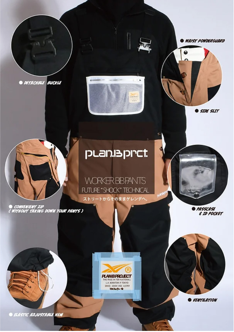 24-25 PLAN-B/プランビー WORKER BIB pant メンズ レディース