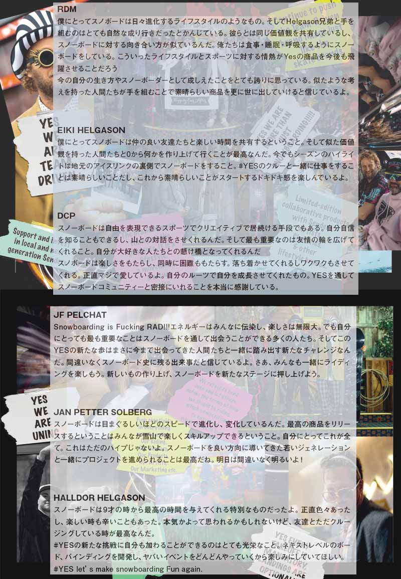 24-25 YES / イエス ロブスター AIRMASTER エアマスター メンズ 24-25 YES / イエス ロブスター AIRMASTER エアマスター メンズ