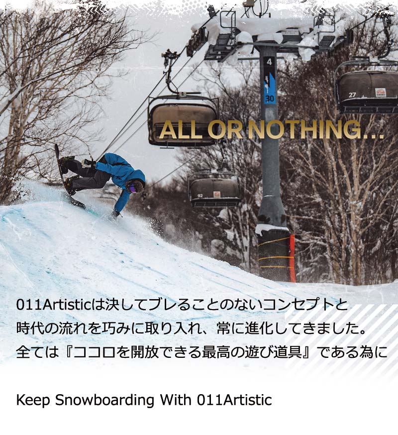 011 ARTISTIC 25-26 011ARTISTIC/ゼロワンワンアーティ 011 ARTISTIC 25-26 011ARTISTIC/ゼロワンワンアーティ
