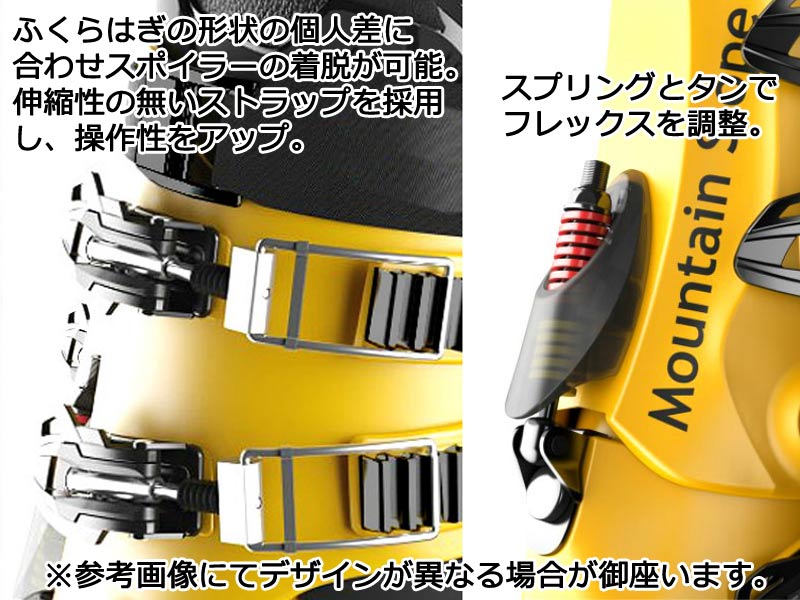 25-26 Mountain Slope/マウンテンスロープ Point951 WC120 アルペン 熱