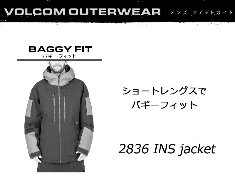 VOLCOM（ボルコム） 25-26 VOLCOM/ボルコム 2836 INS jacket メンズ