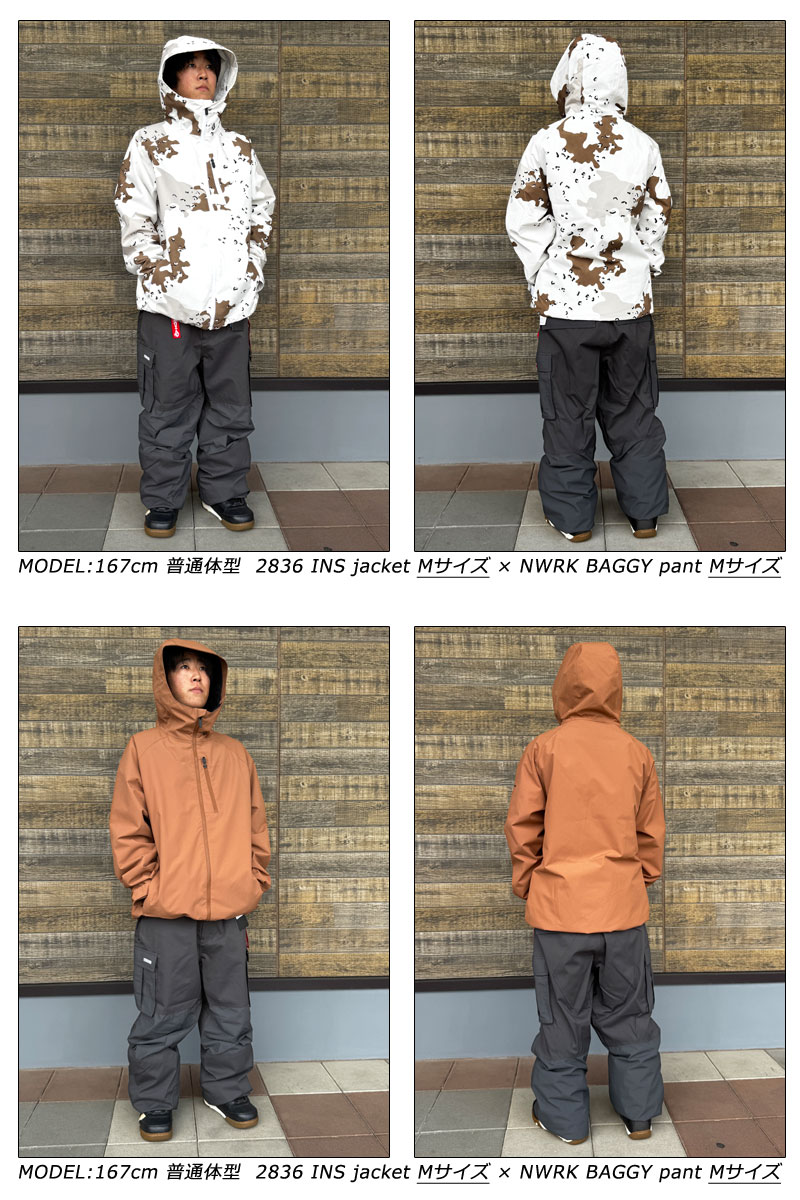 VOLCOM（ボルコム） 25-26 VOLCOM/ボルコム 2836 INS jacket 着用説明