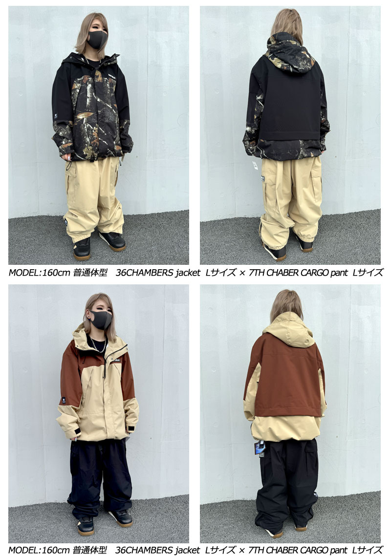 25-26 REPUBLIC&CO/リパブリック 36CHAMBERS jacket 着用説明動画