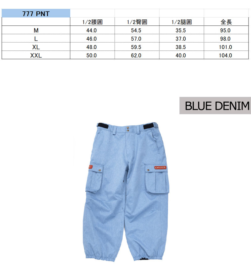 NOMADIK 777 PNT BLUE DENIM Lサイズ スノーボード ウェア