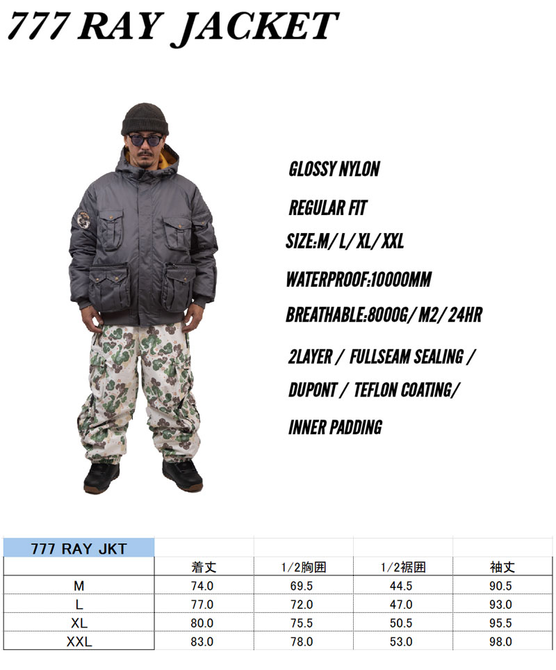GRAY 25-26 NOMADIK/ノマディック 777 RAY jacket メンズ