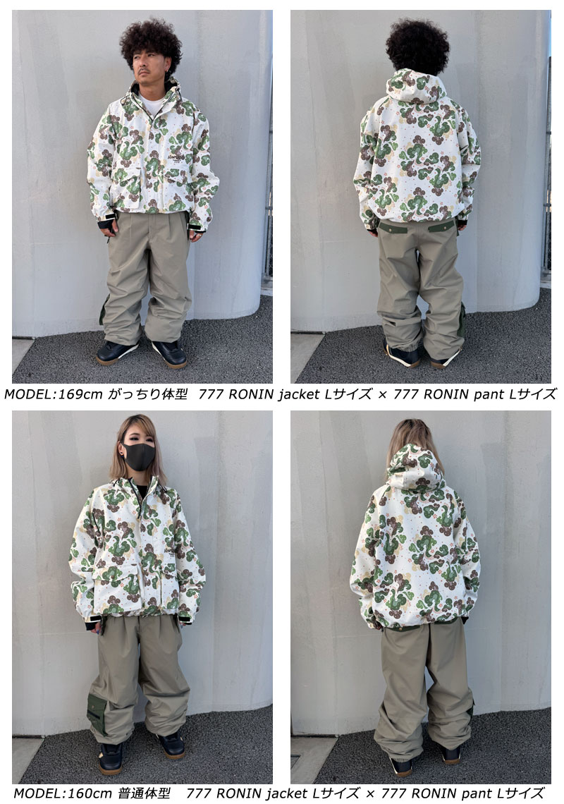 nomadik 777 sage camo セットアップ 新品 NOMADIK 『 777 RONIN JACKET 』 早期予約 25-26 ノマディック