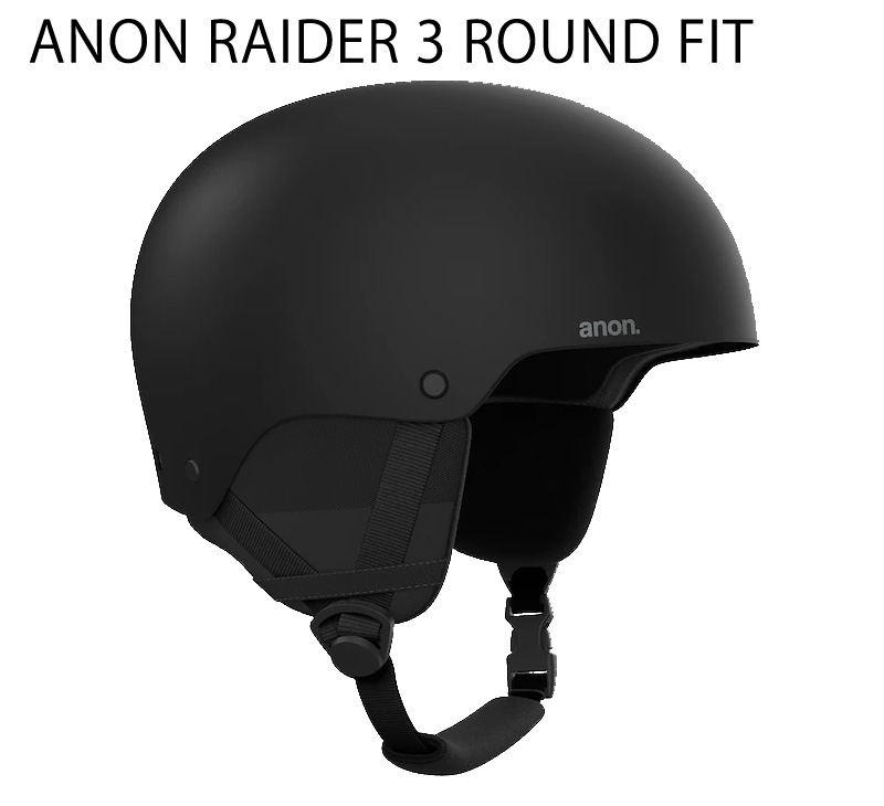 Anon ヘルメット メンズ RAIDER 2018-19年モデル XLサイズ Anon ヘルメット メンズ RAIDER 2018-19年モデル XLサイズ 【公式通販】