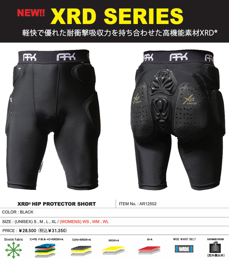 ARK/エーアールケー XRD HIP PROTECTOR SHORT ヒッププロテクター