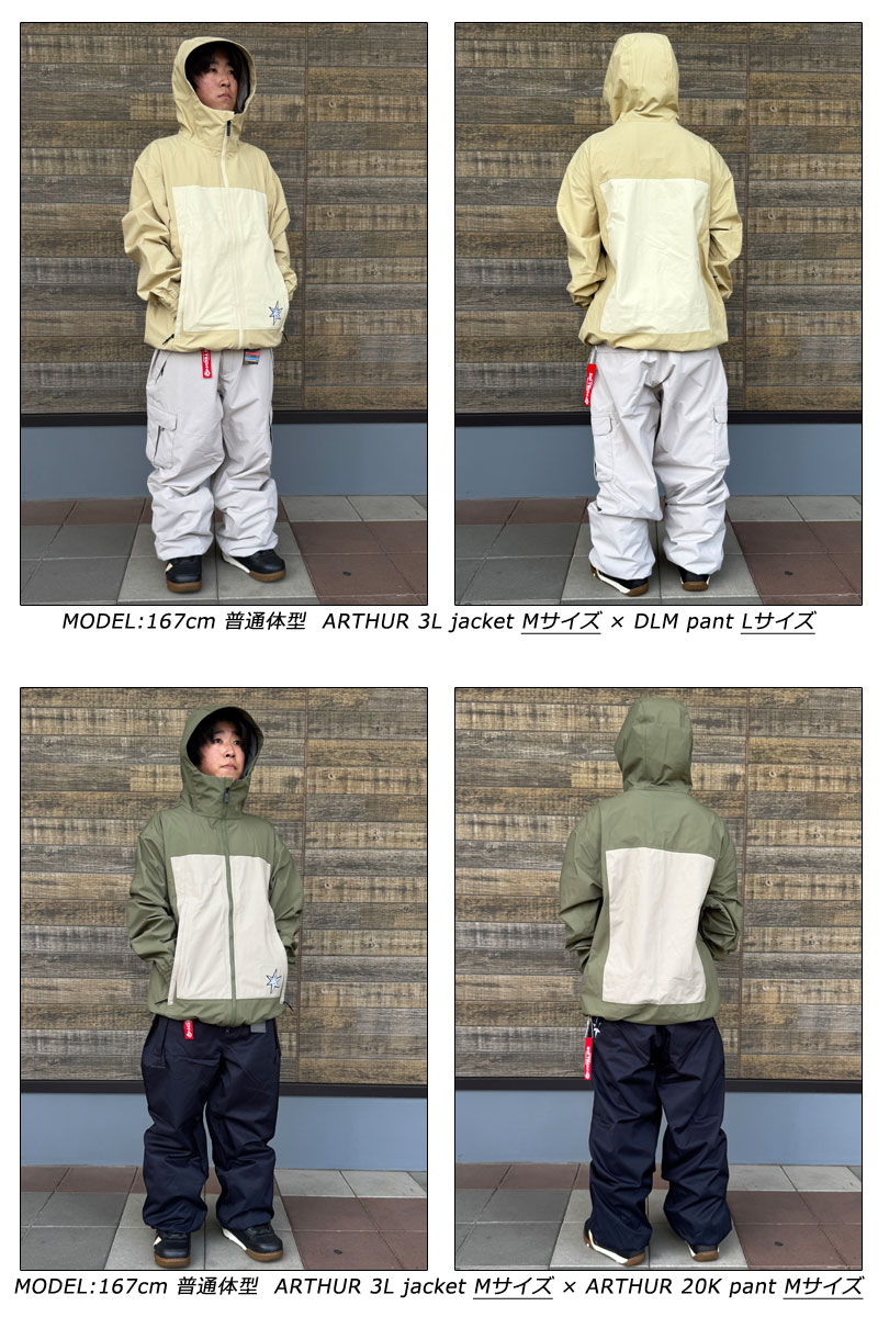 VOLCOM（ボルコム） 25-26 VOLCOM/ボルコム ARTHUR 3L jacket 着用説明