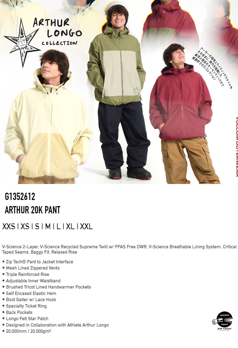VOLCOM（ボルコム） 25-26 VOLCOM/ボルコム ARTHUR 20K pant メンズ
