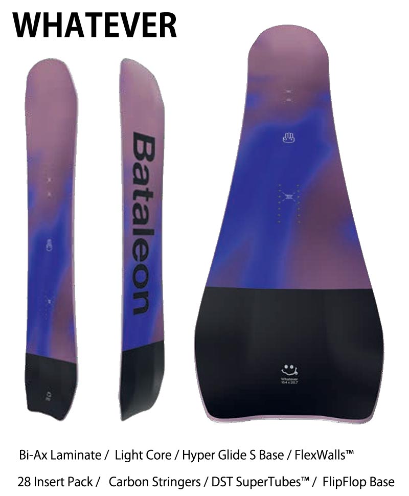 新品未使用！21-22 バタレオン BATALEON Whatever 154 Whatever 2025 | Bataleon Snowboards™ – Bataleon US