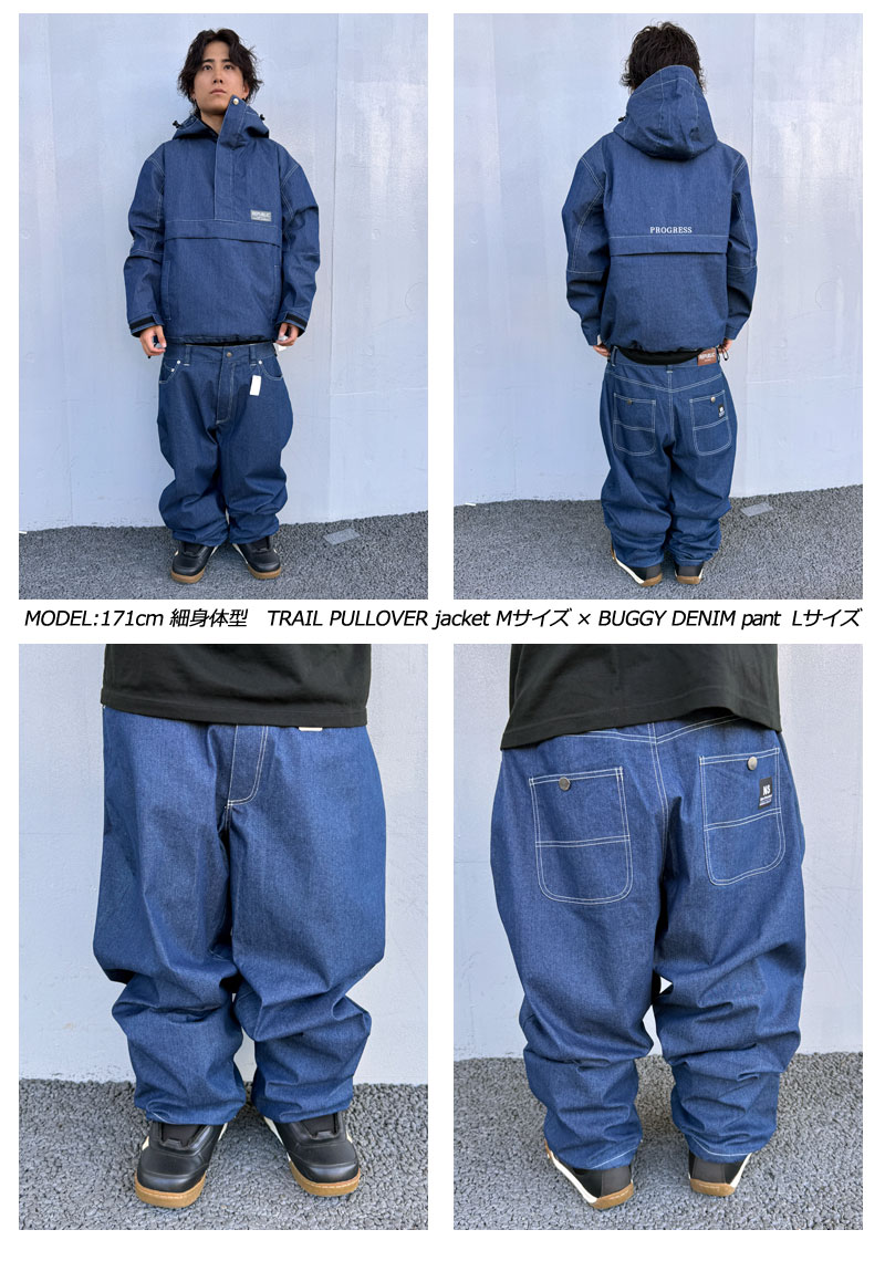 REPUBLIC&CO リパブリック スノーボードウエア パンツ REPUBLIC リパブリック スノーボード ウェア パンツ ユニ