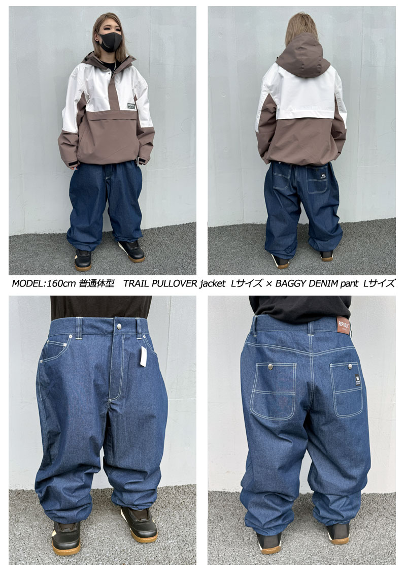 25-26 REPUBLIC&CO/リパブリック BUGGY DENIM pant 着用説明動画