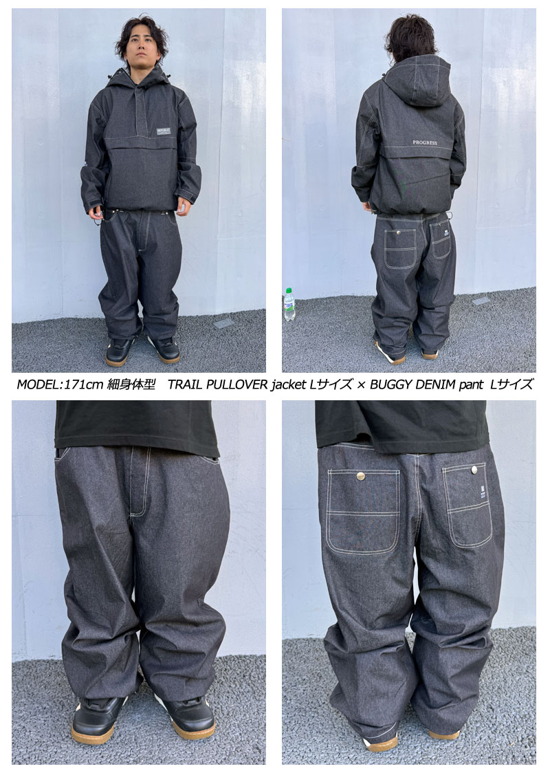 REPUBLIC リパブリック スノーボード ウェア パンツ　Lサイズ‼️ REPUBLIC リパブリック スノーボード ウェア パンツ ユニ