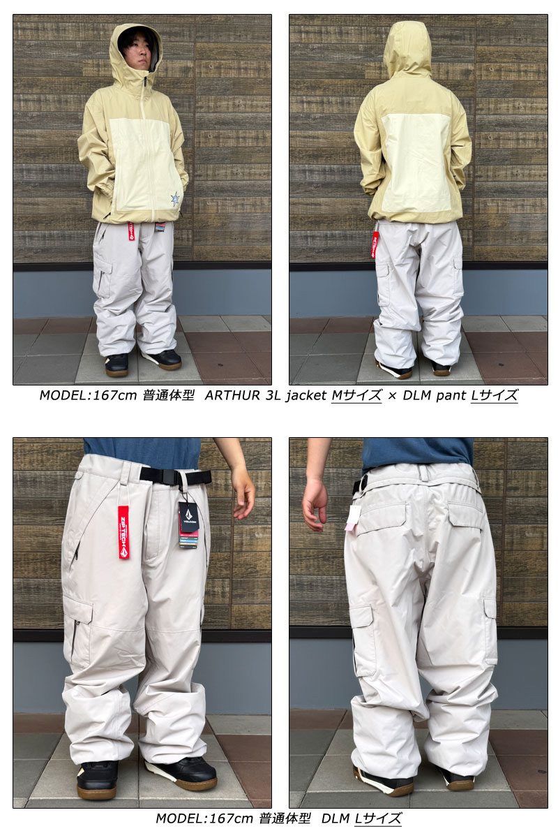 VOLCOM（ボルコム） 25-26 VOLCOM/ボルコム DLM pant 着用説明動画