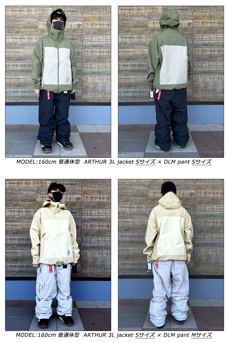 VOLCOM（ボルコム） 25-26 VOLCOM/ボルコム DLM pant 着用説明動画