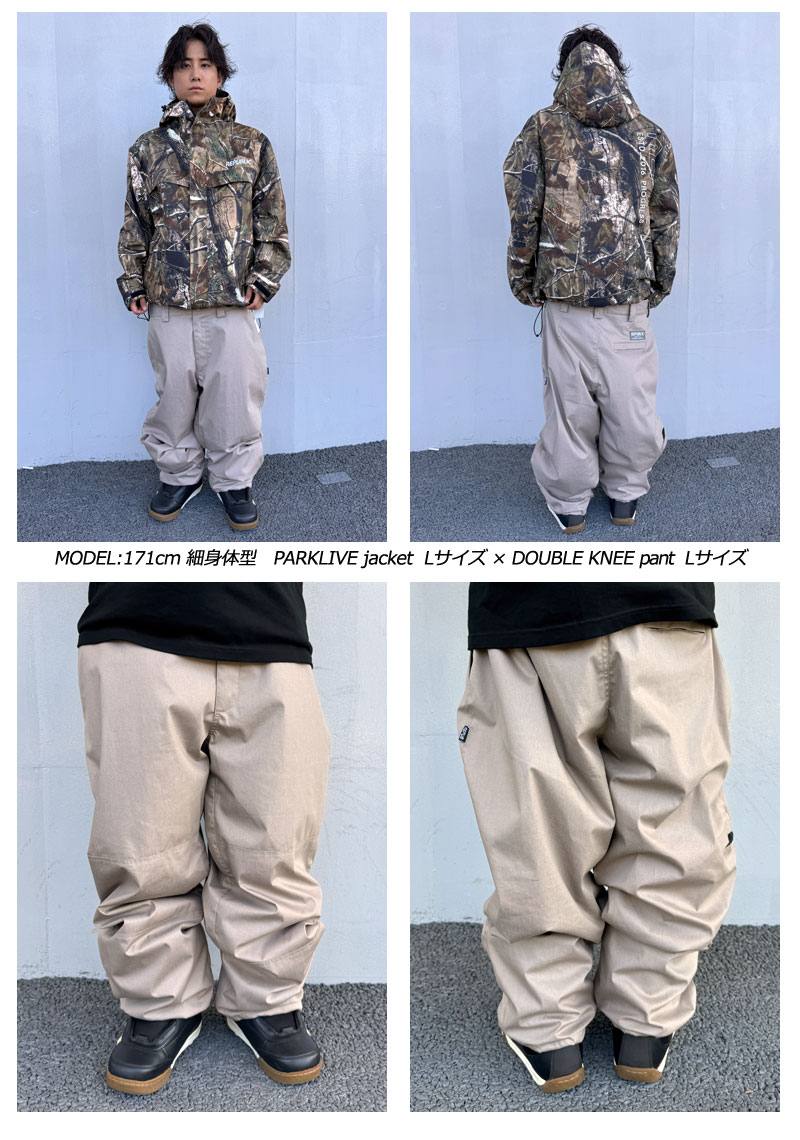 25-26 REPUBLIC&CO/リパブリック DOUBLE KNEE pant 着用説明動画