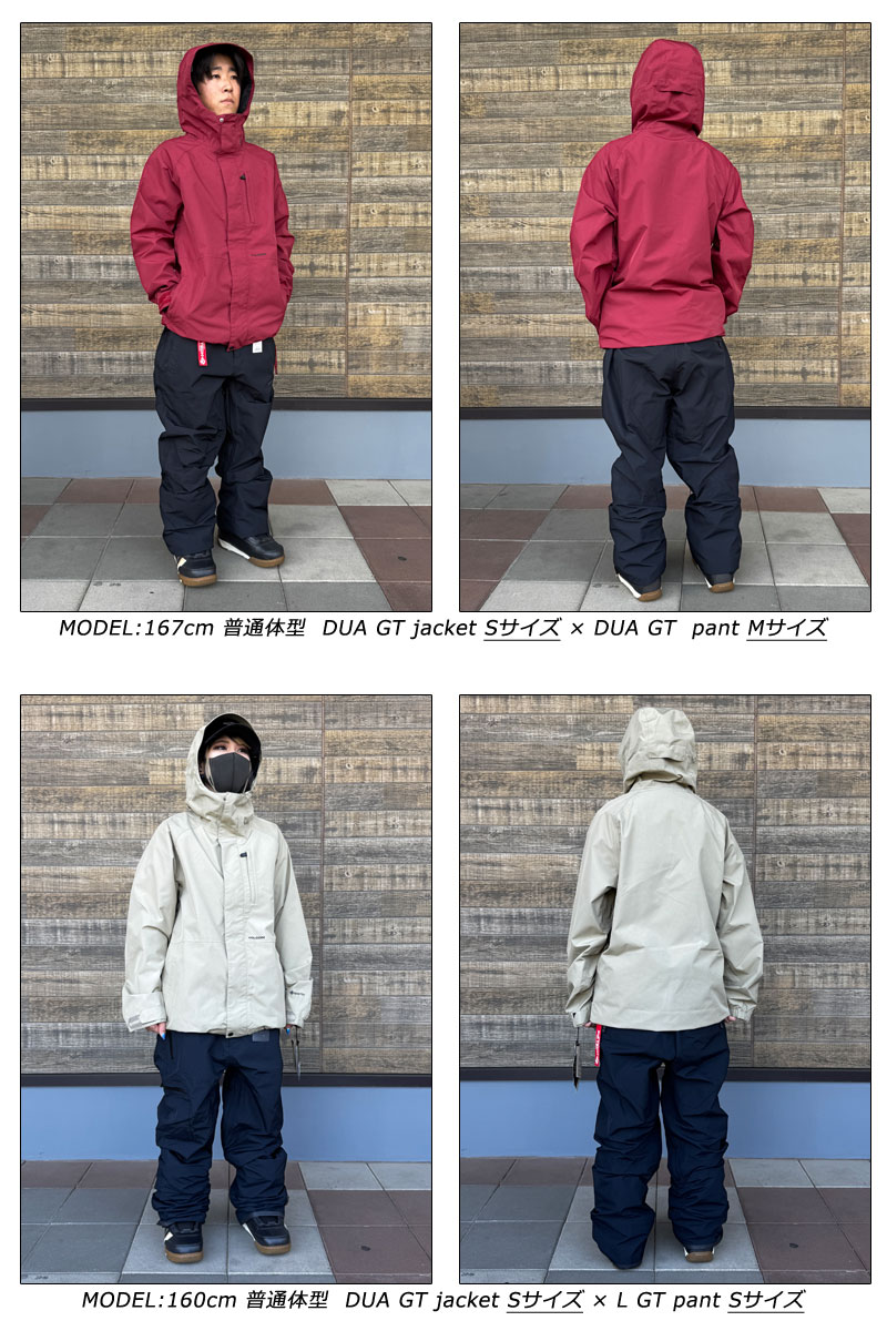 VOLCOM（ボルコム） 25-26 VOLCOM/ボルコム DUA GORE-TEX jacket 着用