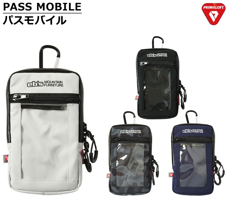 eb's/エビス PASS MOBILE パスモバイル パスケース チケットホルダー