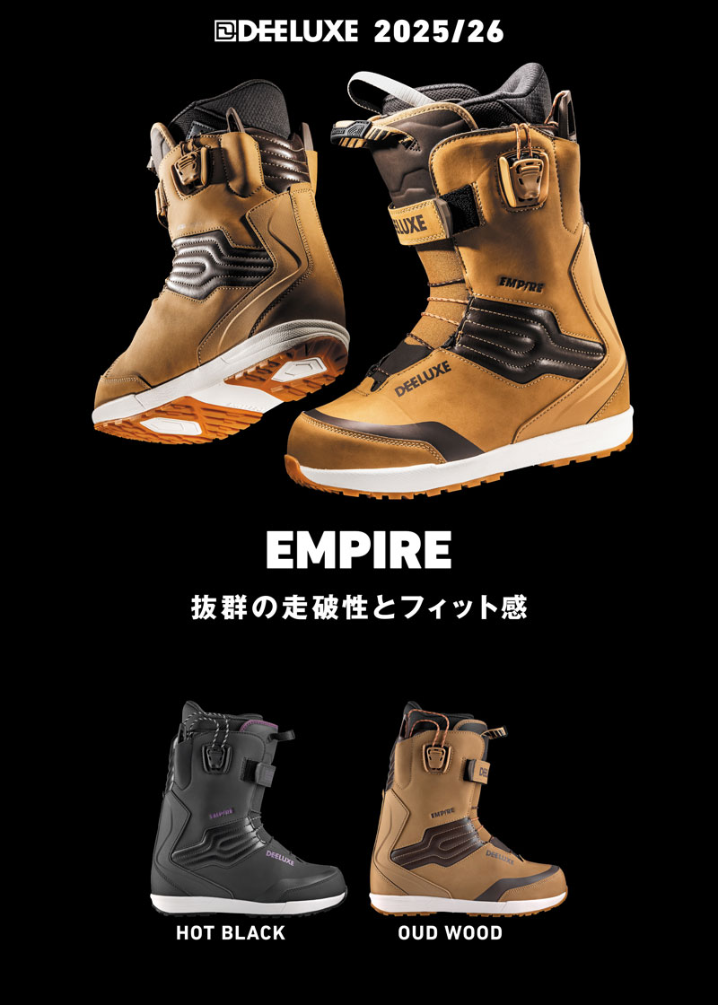 【ほぼ未使用品】DEELUXE スノーボードブーツ EMPIRE TF DEELUXE（ディーラックス） 24-25 DEELUXE/ディーラックス EMPIRE s4