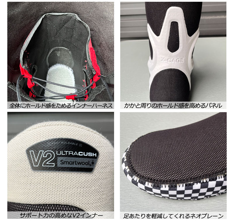 VANS（ヴァンズ） 25-26 VANS/バンズ ENCORE PRO エンコアプロ