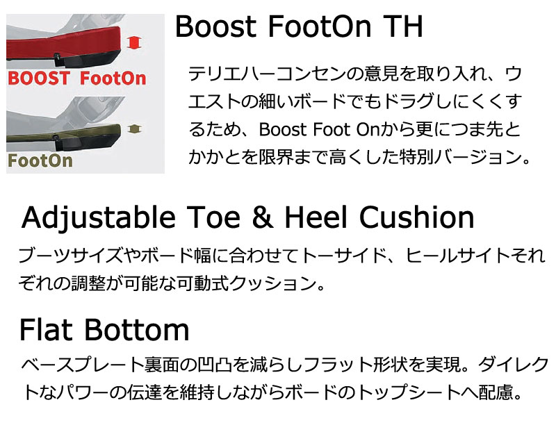 FLUX（フラックス） 25-26 FLUX/フラックス CV MF-05 シーブイ メンズ