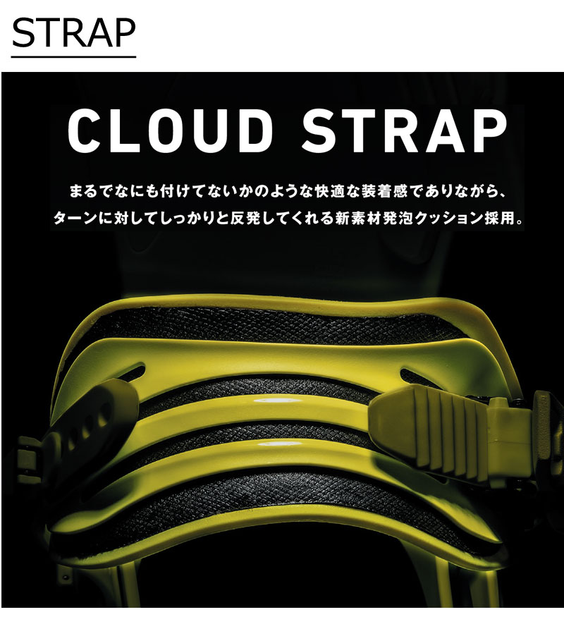 FLUX（フラックス） 25-26 FLUX/フラックス DS ディーエス 数量限定