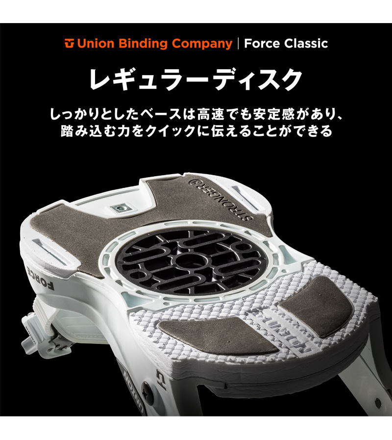 のりまきUnion Force 24-25 Mサイズ　ホワイト/ブラック 楽天市場】24-25 UNION/ユニオン FORCE フォース メンズ