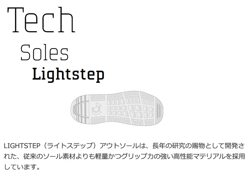 NORTHWAVE（ノースウェーブ） 25-26 NORTHWAVE/ノースウェーブ FREEDOM