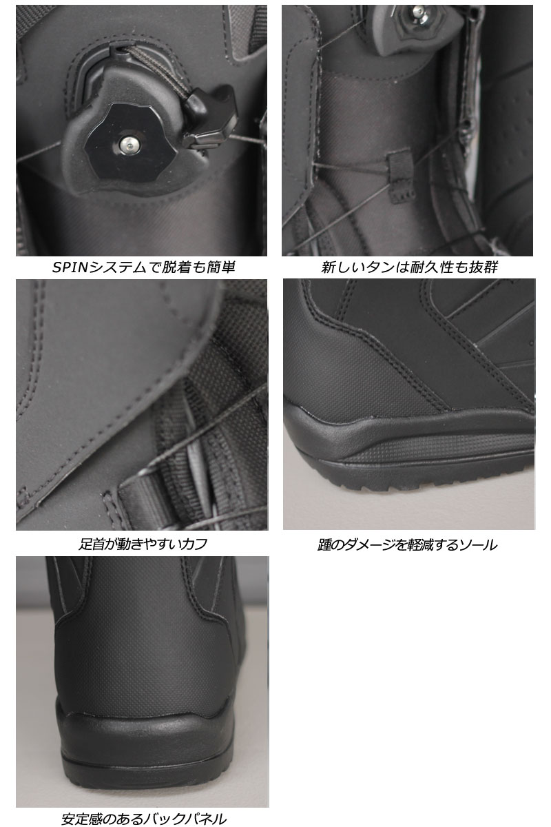 NORTHWAVE（ノースウェーブ） 25-26 NORTHWAVE/ノースウェーブ FREEDOM