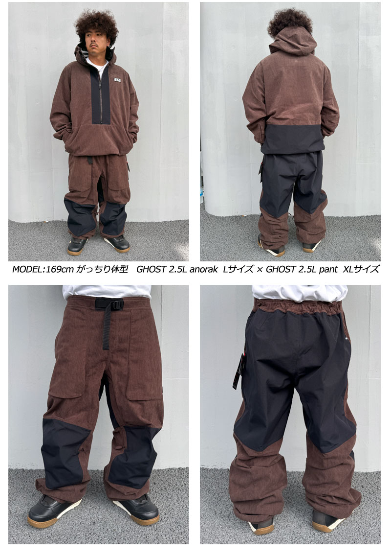 期間限定クーポン】25-26 SIX EIGHT SIX/686 GHOST 2.5L pant メンズ